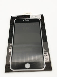 Privacy screen protector - A&S Covers