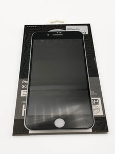 Privacy screen protector - A&S Covers