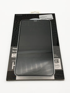 Privacy screen protector - A&S Covers