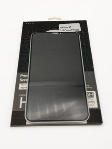 Privacy screen protector - A&S Covers