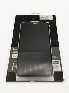 Privacy screen protector - A&S Covers