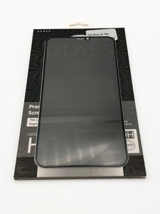 Privacy screen protector - A&S Covers